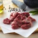 TABLELANDS ORGANIC MEATS BEEF DICED 500G